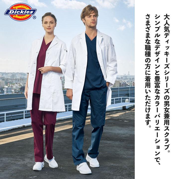 [即日出荷] スクラブ ディッキーズ Dickies 半袖 おしゃれ 男女兼用 フォーク FOLK 医療用 メンズ レディース ユニセックス fo-7033sc｜season-tk｜03