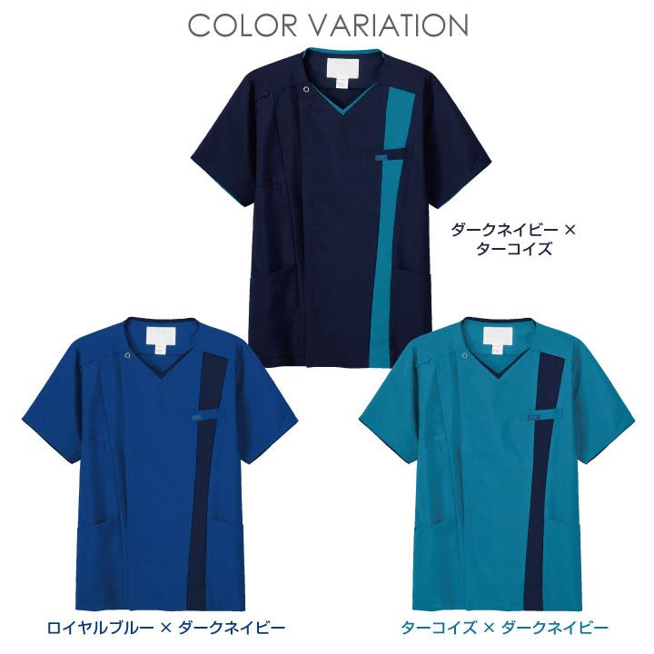 ZIP SCRUB（ジップスクラブ） スクラブ FOLK メンズ 白衣 半袖 前開き