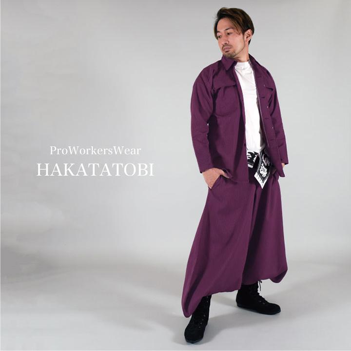 博多鳶 ウルトラデカタンク タンクズボン ニッカポッカ ボンタン 鳶服