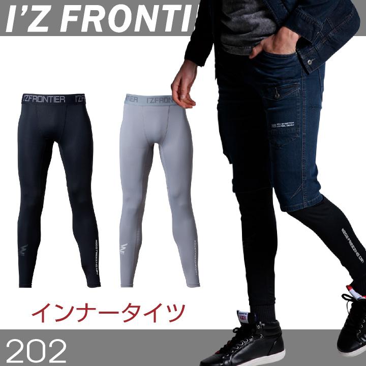 接触冷感コンプレッションインナータイツ メンズ アイズフロンティア 作業服 作業着 おしゃれ かっこいい If 2 If 2 作業着 空調服 防寒着season Tk 通販 Yahoo ショッピング