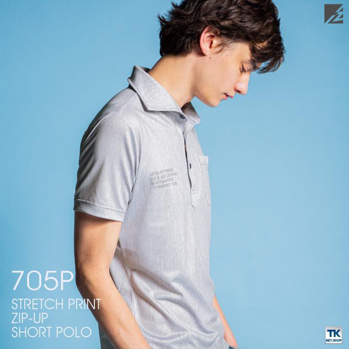 ストレッチプリント半袖ポロシャツ メンズ アイズフロンティア ポロシャツ 作業服 作業着 おしゃれ かっこいい If 705p If 705p 作業着 空調服 防寒着season Tk 通販 Yahoo ショッピング