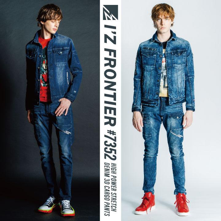 I'Z FRONTIER アイズフロンティア デニムパンツ ストレッチ I'Z FRONTIER アイズフロンティア デニムパンツ ストレッチ