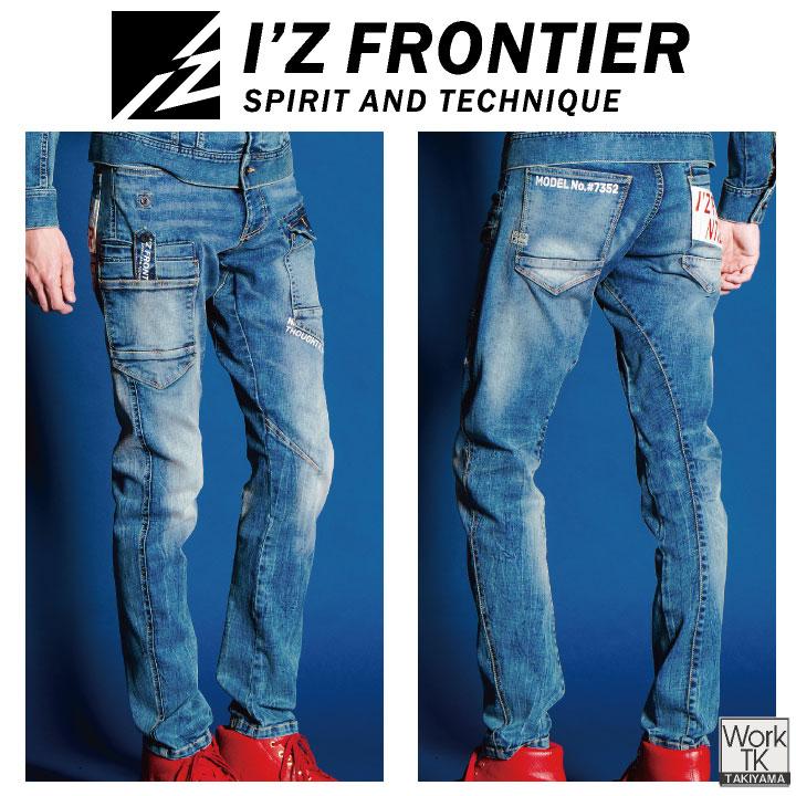 PRIORITY ストレッチデニム　リラックスカーゴ　38サイズ 楽天市場】Priority (プライオリティ) ストレッチデニム