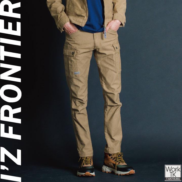 I'Z FRONTIER カーゴパンツ ストレッチ コスパ 作業服 作業着 カーゴ
