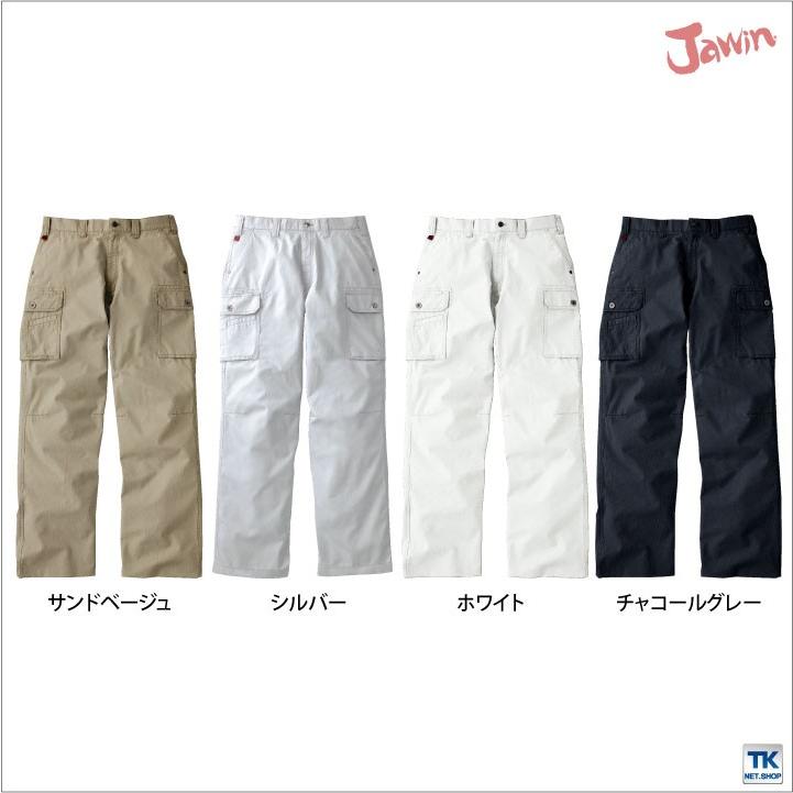 E*E様 standard journal sjドッキングカーゴパンツ (YOK 自重堂 作業ズボン ノータックカーゴパンツ 作業服 作業着 Jawin