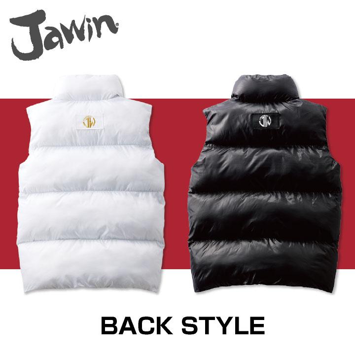 自重堂 Jawin 防寒ベスト ビッグボス 作業着 アウトドア 自重堂 Jawin 防寒ベスト ビッグボス 作業着 アウトドア