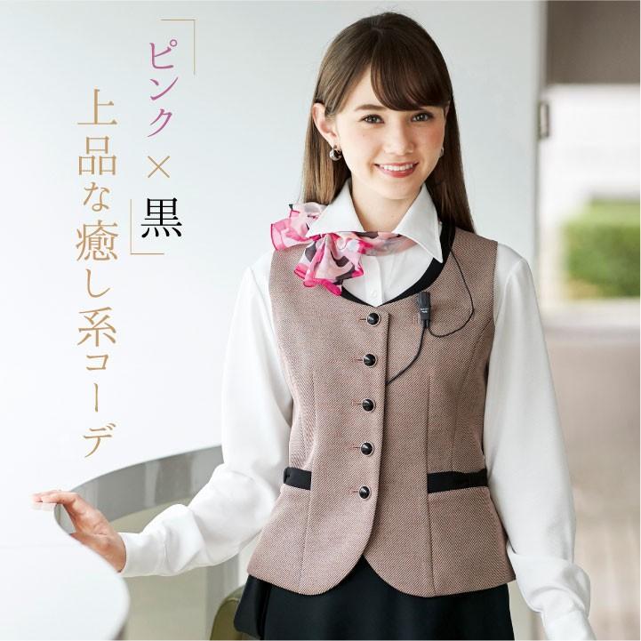 ベスト アンジョア Enjoie 事務服 制服 仕事服 クリニック 医療 美容 受付 接客業 レディース ニット リボン かわいい 上品 清楚 オールシーズン Jo B Jo B 作業着 空調服 防寒着season Tk 通販 Yahoo ショッピング