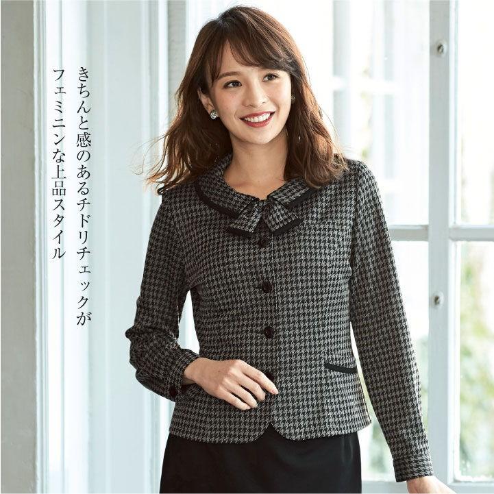 オーバーブラウス 長袖 ソフトジャケット レディース アンジョア 事務