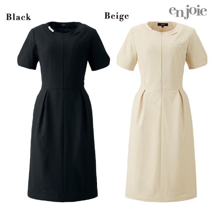★ 13号 ユニフォーム ワンピース制服 キャンギャル★ショールームアテンダント ワンピース サロン 医療 美容 クリニック エステ メディカル 制服