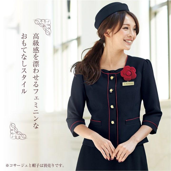 ジャケット アンジョア Enjoie レディース かわいい 事務服 制服 仕事服 受付 接客業 ブティック ディーラー フェミニン おもてなし Jo B Jo B 作業着 空調服 防寒着season Tk 通販 Yahoo ショッピング