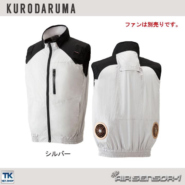 plage coverall 36 新品　タグ付き　本日まで⭐︎ worktk_az-56306