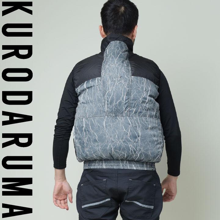 クロダルマ（KURODARUMA） ベスト サイドファン仕様 ポリエステル100