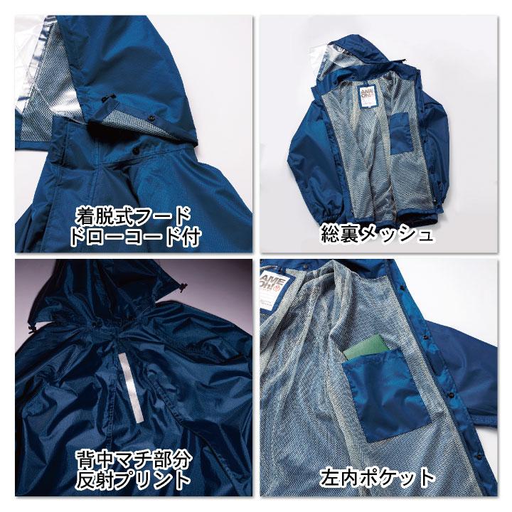 未着用★RAINS ★Ｍサイズ★レインジャケット・レインコート★チャコールグレイ 未着用☆RAINS ☆Mサイズ☆レインジャケット・レインコート