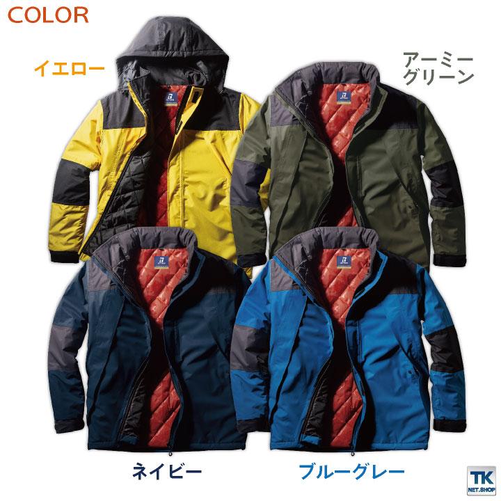 クロダルマ 防寒ジャケット 暖かい レインウェア 防寒着 秋冬 ブルゾン レインコート アウター かっこいい 合羽 アウトドア 登山 メンズ レディース kd-54374の画像