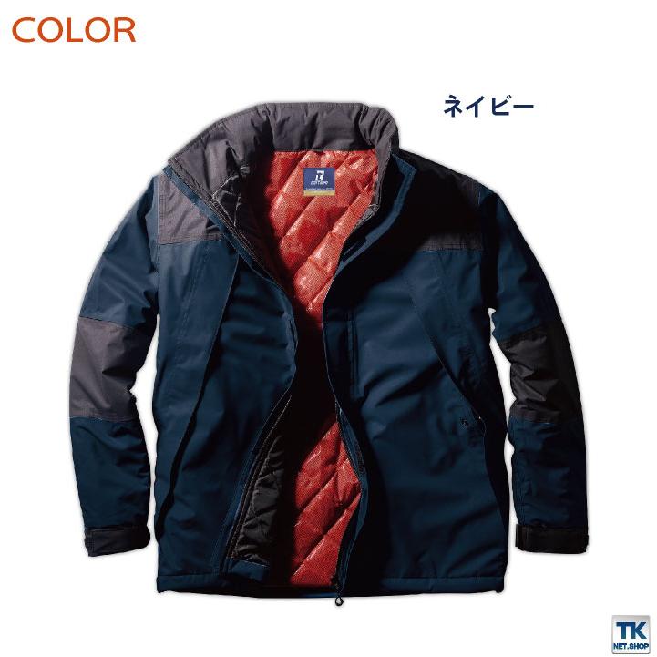 クロダルマ 防寒ジャケット 暖かい レインウェア 防寒着 秋冬 ブルゾン レインコート アウター かっこいい 合羽 アウトドア 登山 メンズ レディース kd-54374の画像