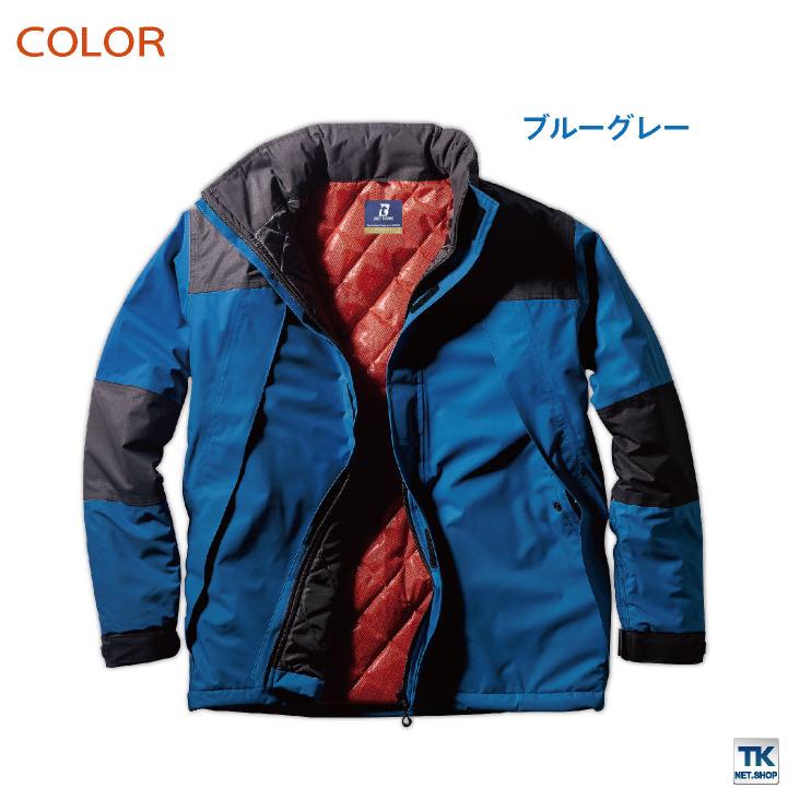 クロダルマ 防寒ジャケット 暖かい レインウェア 防寒着 秋冬 ブルゾン レインコート アウター かっこいい 合羽 アウトドア 登山 メンズ レディース kd-54374の画像