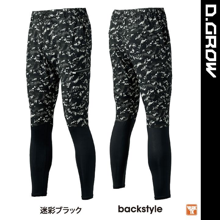 Grant E One's 光電子　ブラックレギンス M 68 D.GROW ストレッチ パンツ 接触冷感 軽量 レギンス 作業着 作業服