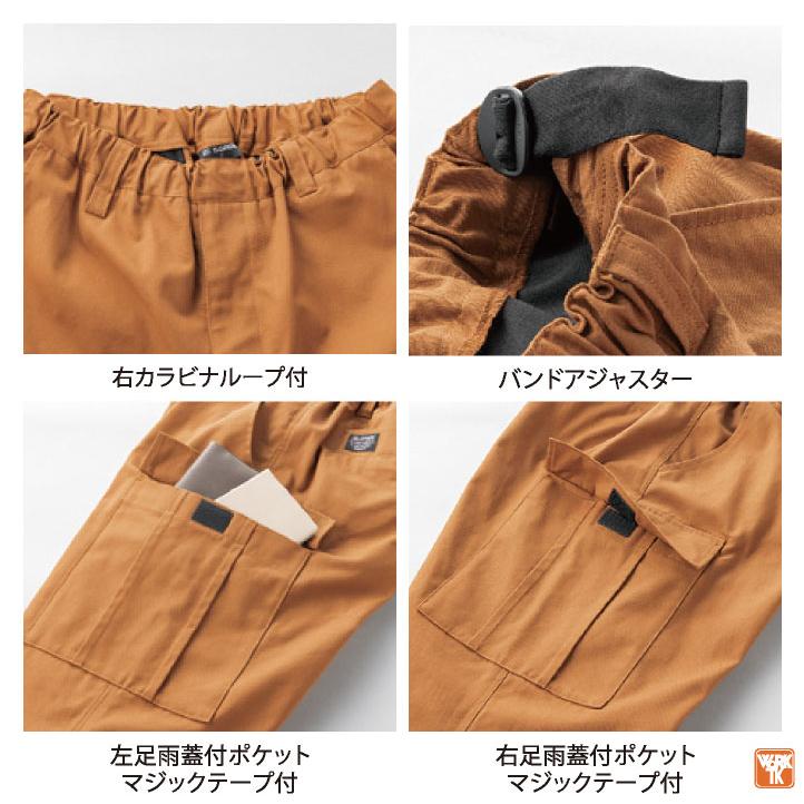 綿100% カーゴパンツ ワイドシルエット キャンバス デニム 作業ズボン