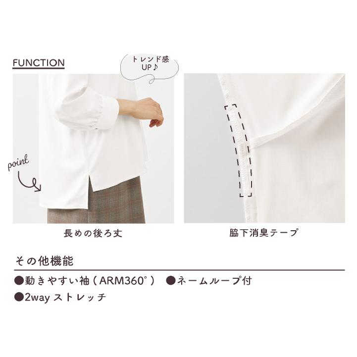 レディース ブラウス 8分袖 シャツ 透けにくい 柔らかい 吸汗速乾 UV