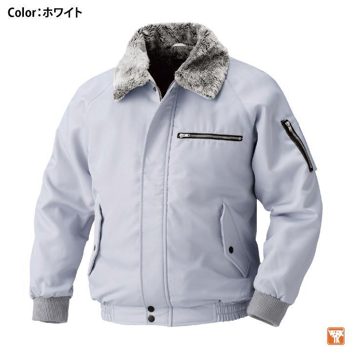 村上被服 長袖 ブルゾン ドカジャン パイロットジャンパー 暖かい 上着