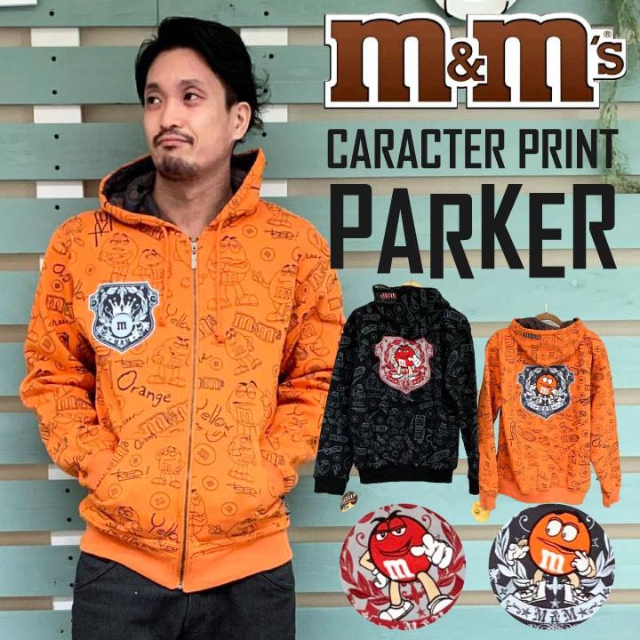 M M S エムアンドエムズ キャラクター ジップアップ フーディーパーカースウェット グッズ 服 おしゃれ かわいい アメカジ 厚手 メンズ Mm 16 作業着 空調服 防寒着season Tk 通販 Yahoo ショッピング