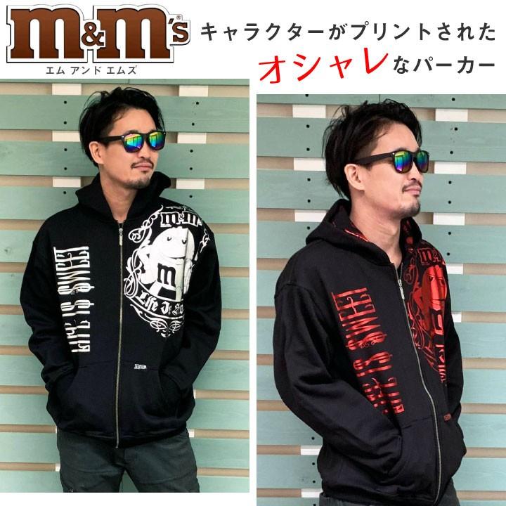 M M S エムアンドエムズ キャラクター ジップアップ フーディーパーカースウェット グッズ 服 おしゃれ かわいい アメカジ 厚手 メンズ Mm H11 作業着 空調服 防寒着season Tk 通販 Yahoo ショッピング