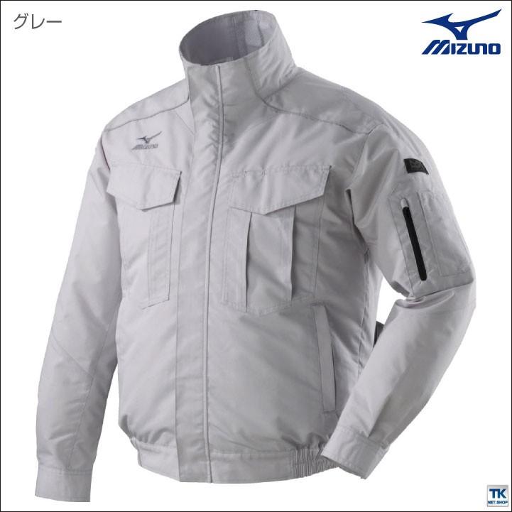 MIZUNO（ミズノ） 空調作業服 エアリージャケット ファン無し 長袖