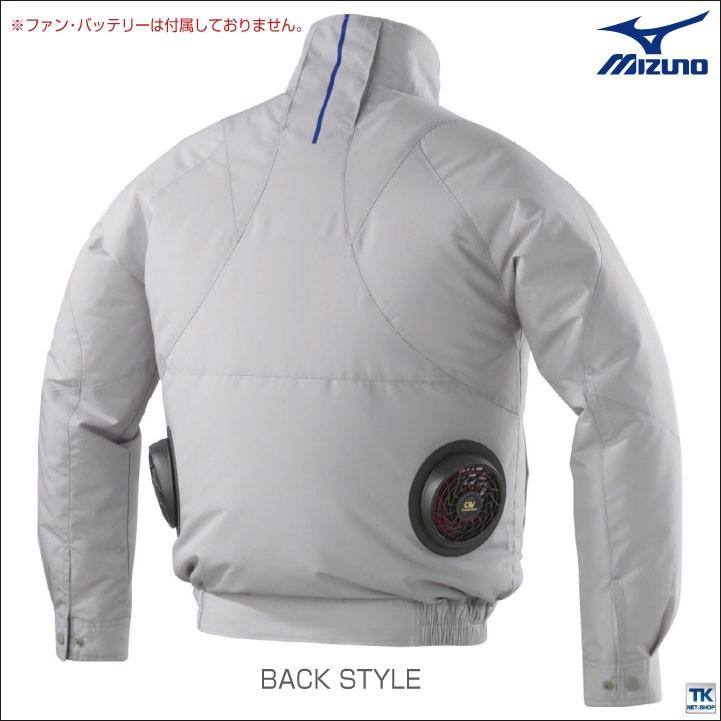 MIZUNO（ミズノ） 空調作業服 エアリージャケット ファン無し 長袖