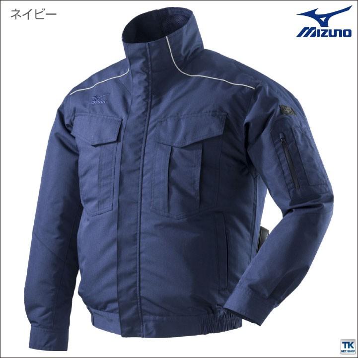 MIZUNO（ミズノ） 空調作業服 エアリージャケット ファン無し 長袖