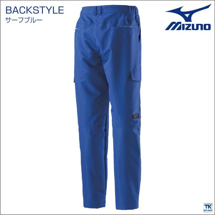 ミズノ タフブレーカーパンツ カーゴパンツ MIZUNO ワークパンツ