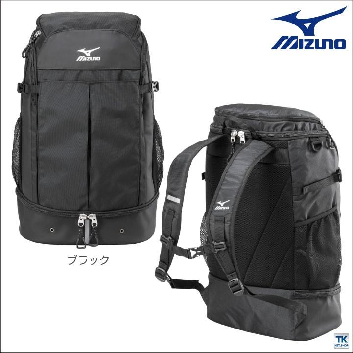 ミズノ ワーキングバックパック 40l バッグ リュックサック 大容量 おしゃれ おすすめ メンズ Mz C3jdb901 Mz C3jdb901 作業着 空調服 防寒着season Tk 通販 Yahoo ショッピング