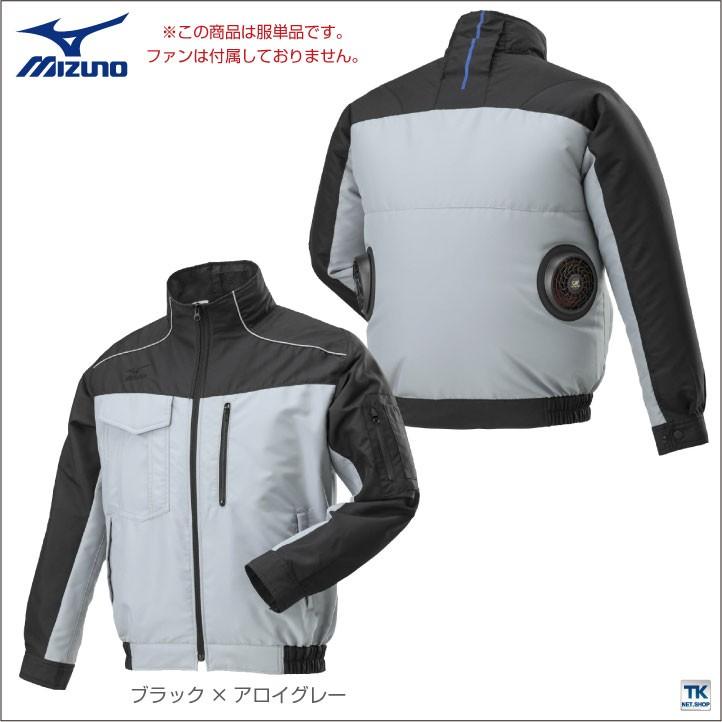 ミズノ 空調作業服 MIZUNO エアリージャケットTOUGH ファン無し 長袖ブルゾン 涼しい 作業服 作業着 メンズ 空調ウェア 長袖 春夏 [単品] mz-f2je9190-t｜season-tk｜10