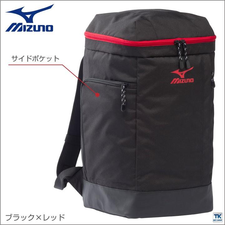 ミズノ ワーキングバックパック 35l バッグ リュックサック 自立型 おしゃれ おすすめ メンズ Mz F3jdb801 Mz F3jdb801 作業着 空調服 防寒着season Tk 通販 Yahoo ショッピング