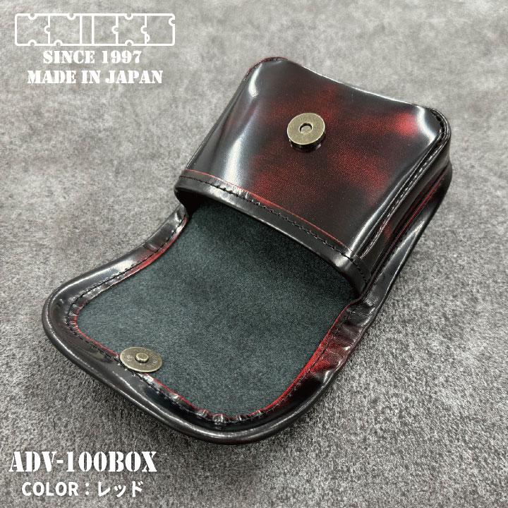 KNICKS ニックス アドバンガラス革 小物ポーチ (即日出荷) nx