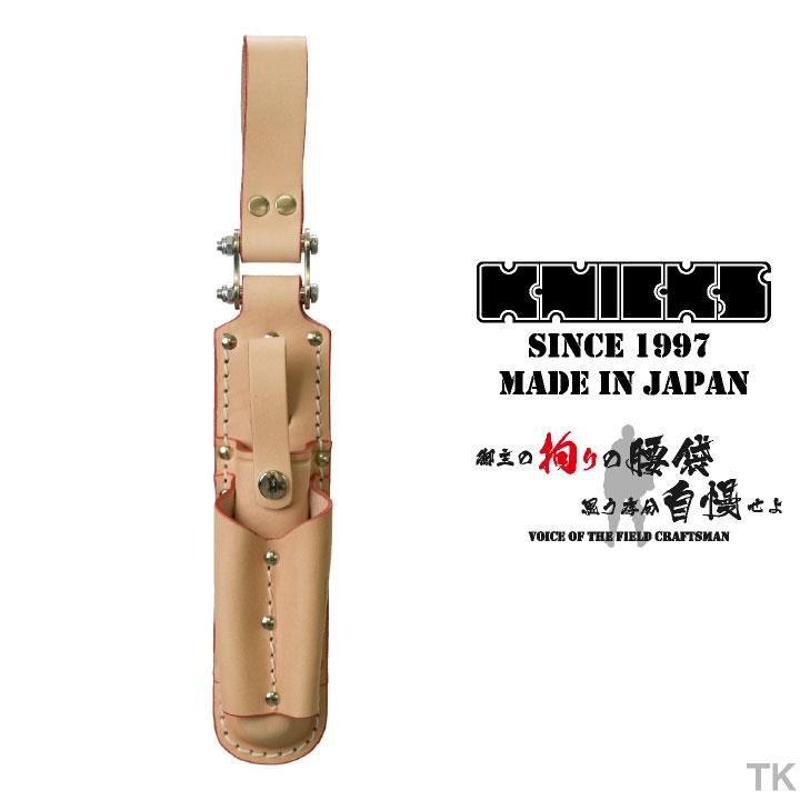 マッキー　ダストボックス KNICKS ニックス チェーンタイプマッキーホルダー KN-100MHDX