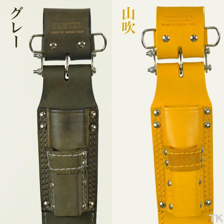 KNICKS ニックス チェーン式モンキー・シノ付ラチェットホルダー