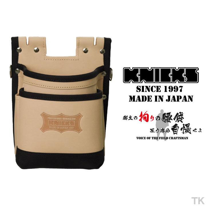 【未使用】ニックス KNICKS KNS-201TB 腰袋【ハンズクラフト佐賀】 楽天市場】KNICKS ニックス KNS-201TB 緑染 鳶職向仕様ツーウェイ