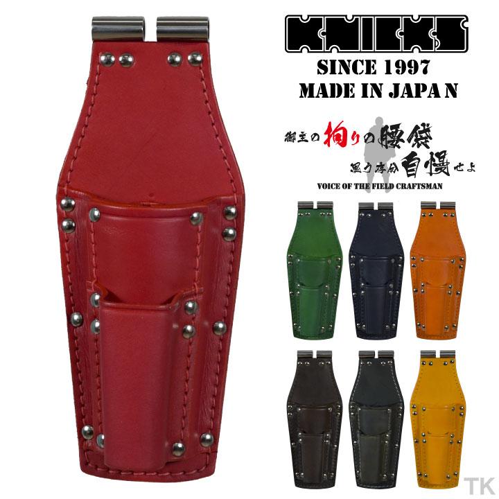 ニックス チェーン式ペンチ・ドライバーホルダー TITプレート補強入り