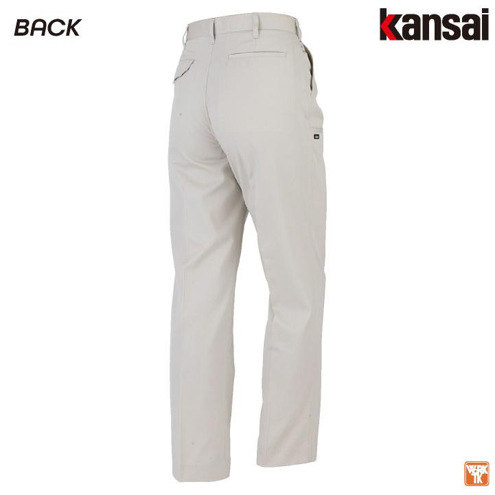 大手量販店ヒット商品KANSAI スラックス K2004 春夏 作業ズボン パンツ 