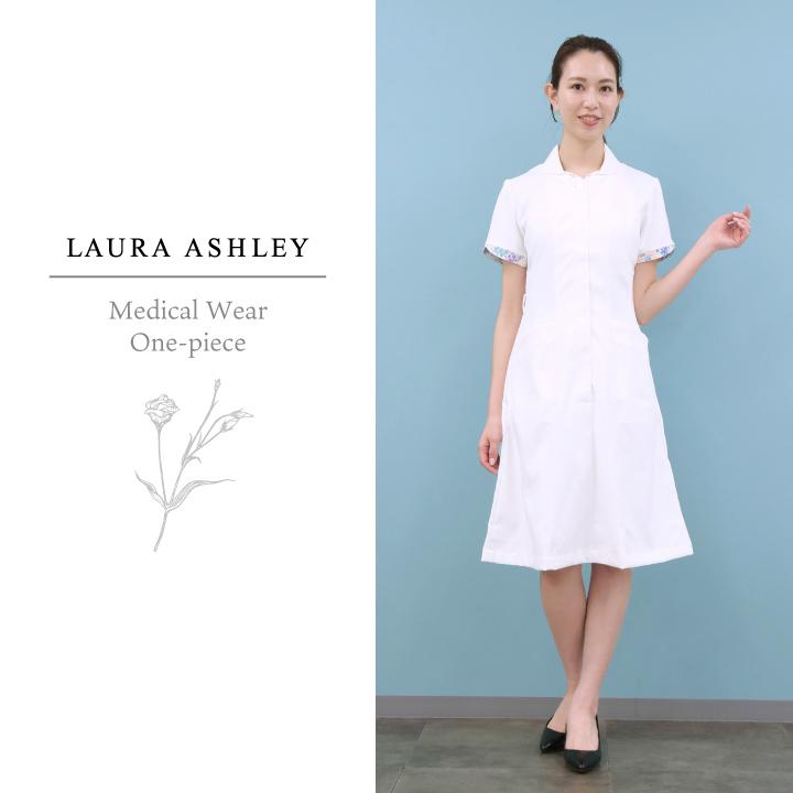 LAURA ASHLEY（ローラアシュレイ） ナースワンピース レディース 住商