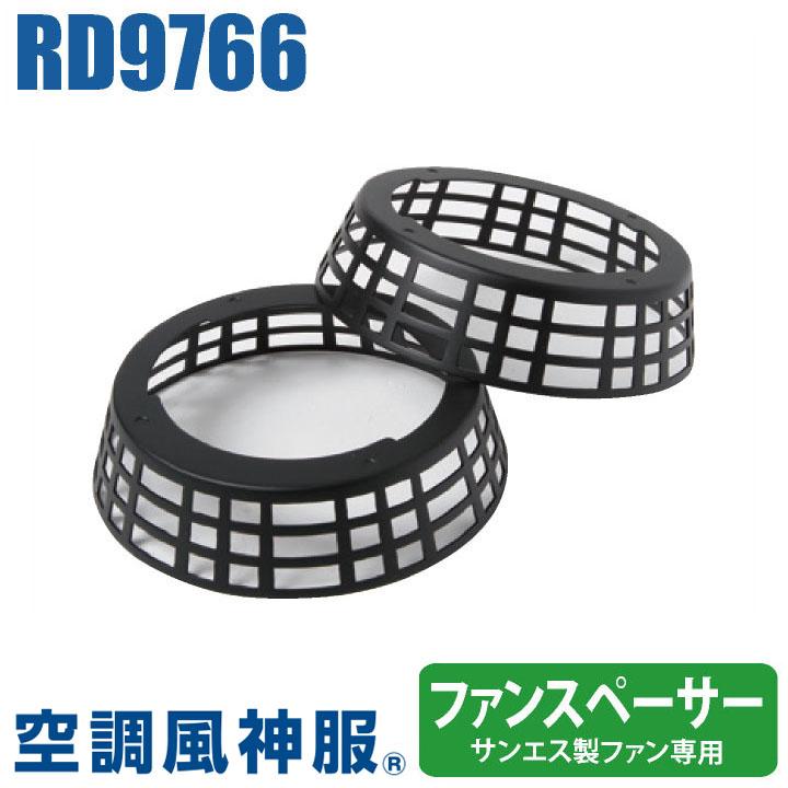 空調風神服 ファン専用 ファンスペンサー×２ SUN-S サンエス[パーツ ...