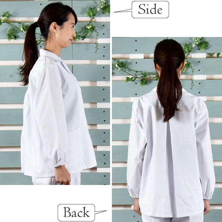 コックコート 長袖 セブンユニフォーム 調理白衣 割烹着 レストラン