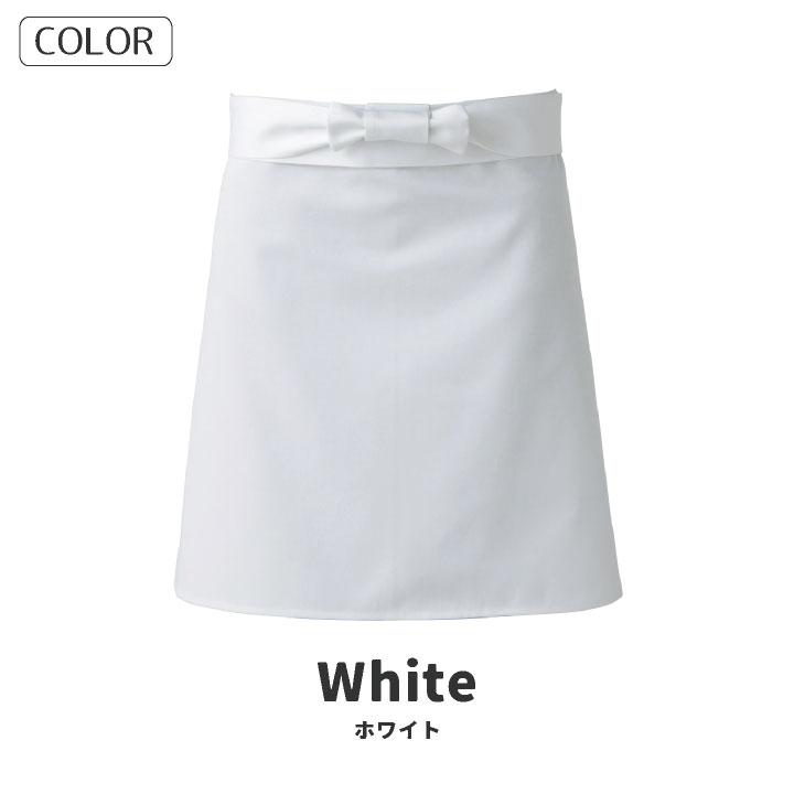 調理前掛 腰巻きエプロン 業務用 綿・ポリ混紡 調理白衣 厨房服 制電