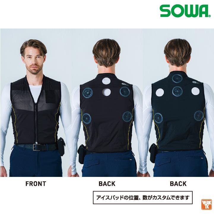 SOWA ベルチェベストセット サイズL ブラック SOWA ペルチェベスト フルセット バッテリー 冷却ベスト 冷却ウェア