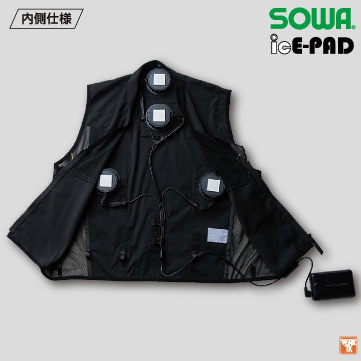 SOWA ペルチェベスト フルセット バッテリー 冷却ベスト 冷却ウェア