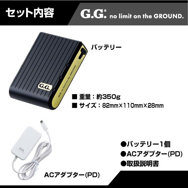 SOWA（ソーワ） バッテリーセット 20.000mAh 春夏 パーツ デバイス