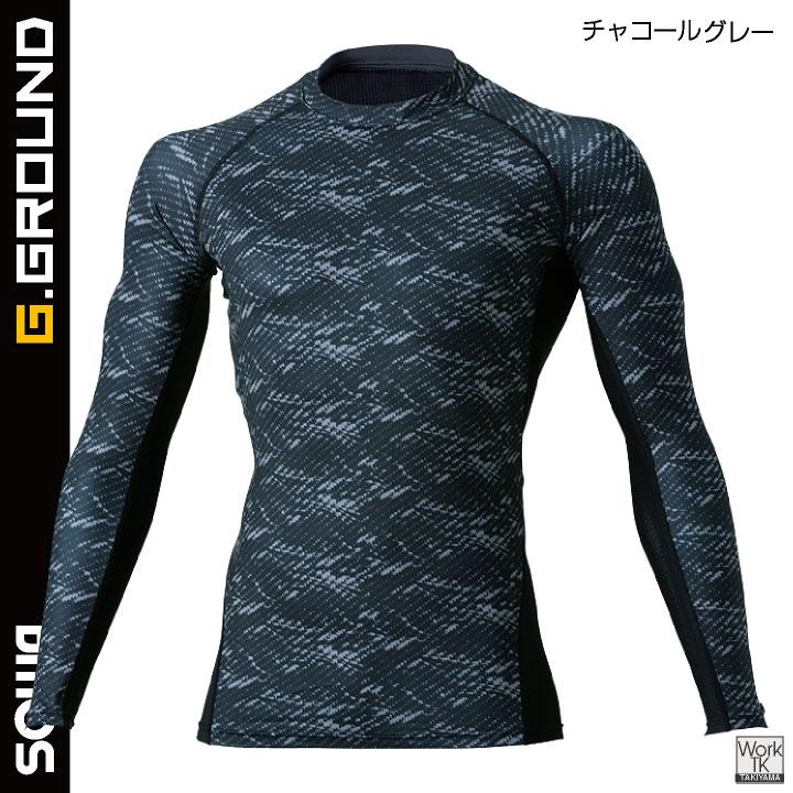 SOWA メッシュ ドライ ストレッチ インナー 長袖 春夏 吸汗速乾 涼しい