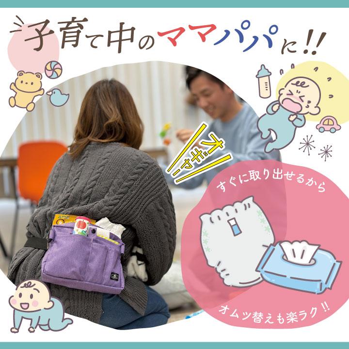 マチ付き ナースポーチ ウエストポーチ ウエストバッグ レディース