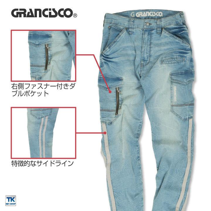 ワールドレップサービス SHOWER シャワーヘッド & STICK ワールド