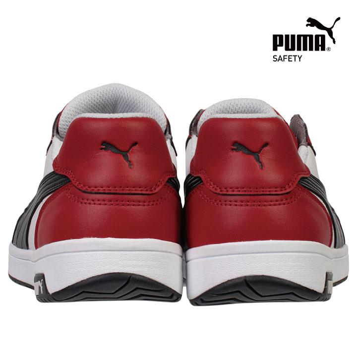 PUMA セーフティシューズ ひも式 ローカット JSAA-A種合格品 樹脂先芯